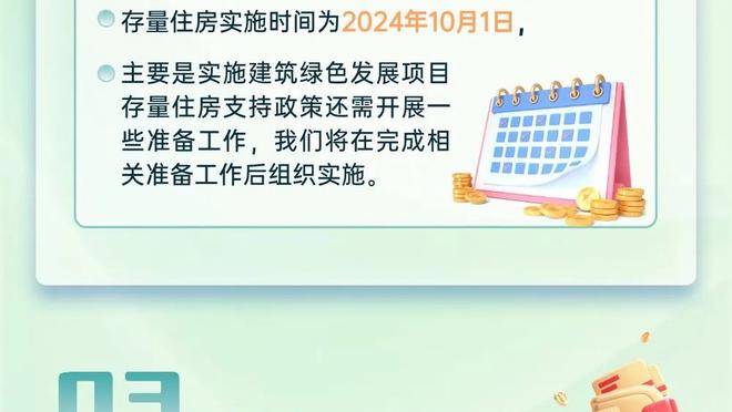 必威betway入口088截图3